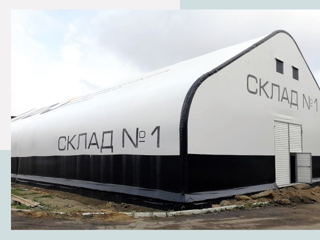 Брендирование ангаров в Ростов от 616 руб. — выделяйтесь!